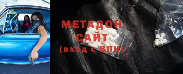 mix Вязьма